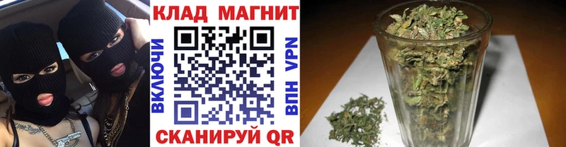 Купить закладку АМФЕТАМИН  A-PVP  Конопля  МЕФ  Героин  Cocaine  Ялта