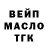 КЕТАМИН VHQ Denis Pankratov