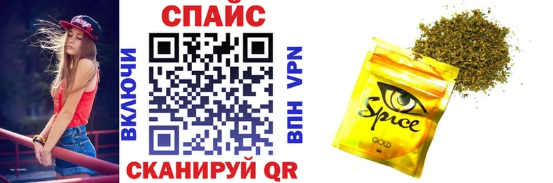 БУТИРАТ оксана  Купить  Ялта 