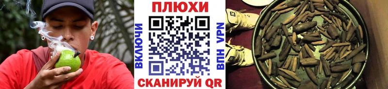 Купить закладки  Ялта  Гашиш VHQ 