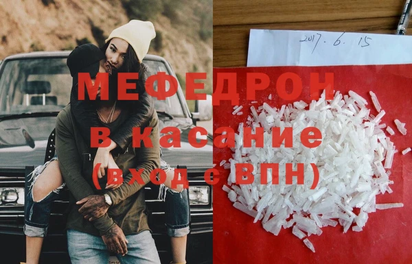 jwh Покров