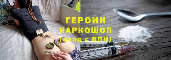 jwh Покров