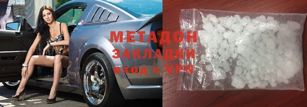 альфа пвп Покачи