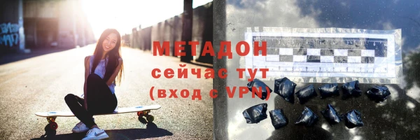 jwh Покров