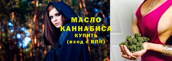 альфа пвп Покачи