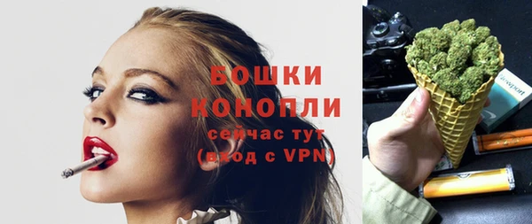 jwh Покров
