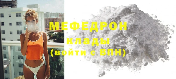 jwh Покров