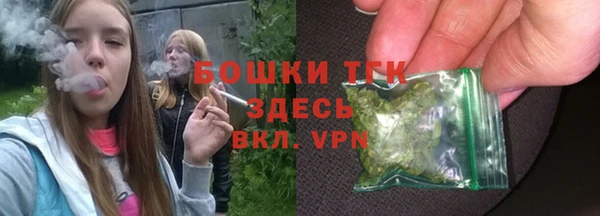 альфа пвп Покачи