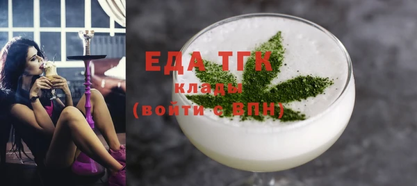 jwh Покров