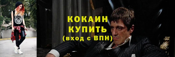 jwh Покров