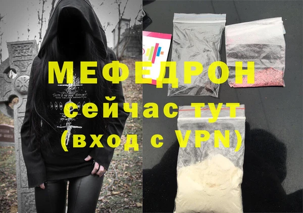 jwh Покров