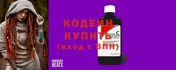 jwh Покров