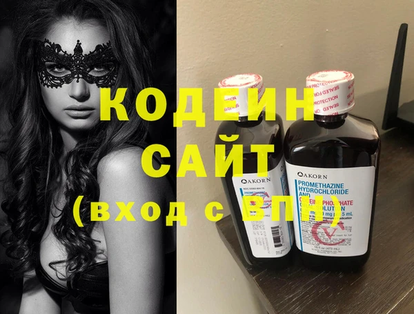 jwh Покров