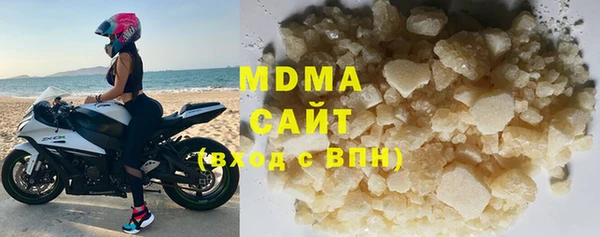 jwh Покров