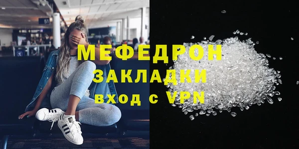 jwh Покров
