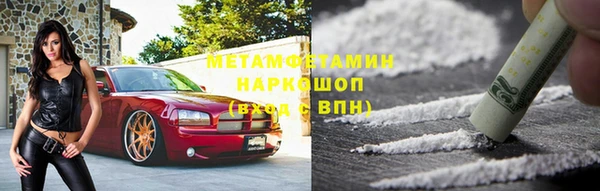 jwh Покров